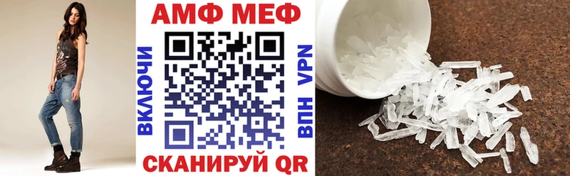 как найти наркотики  Верхний Уфалей  ОМГ ОМГ ТОР  АМФЕТАМИН 98% 