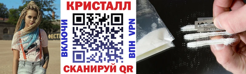 Амфетамин Premium Верхний Уфалей