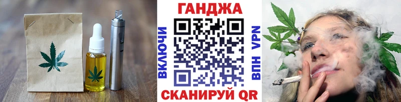 мега ONION  Верхний Уфалей  Cannafood конопля 
