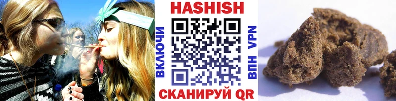 ГАШИШ индика сатива  Верхний Уфалей 