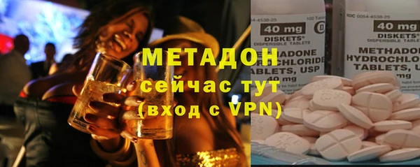 COCAINE Богданович