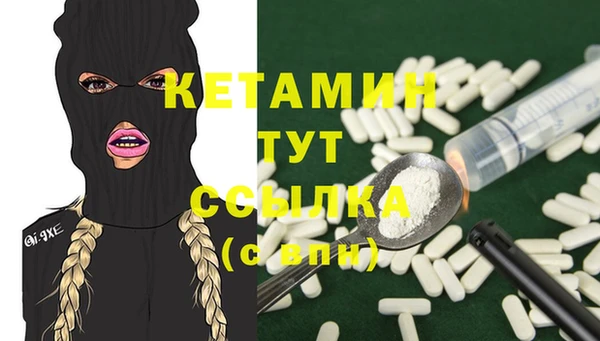 COCAINE Богданович