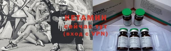 COCAINE Богданович