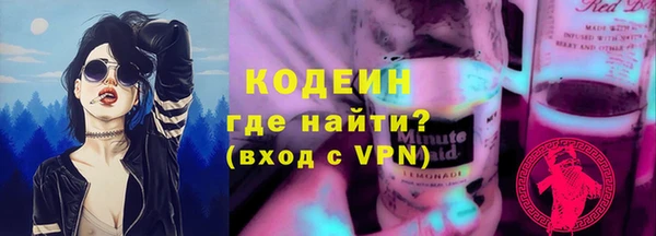 COCAINE Богданович