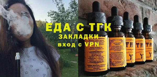 COCAINE Богданович