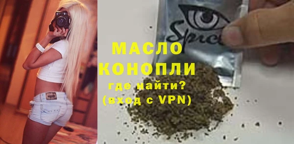 COCAINE Богданович