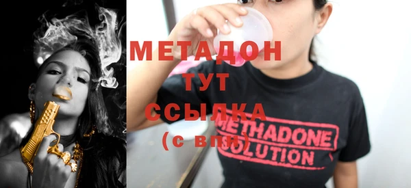 COCAINE Богданович