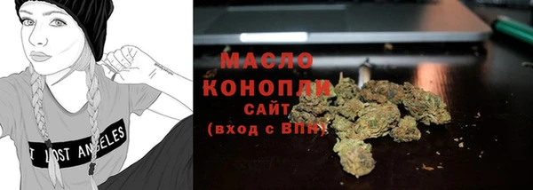 COCAINE Богданович