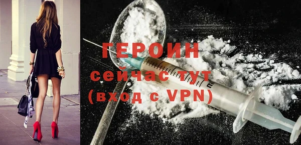 COCAINE Богданович