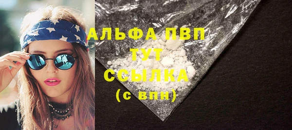 прущая мука Богородск