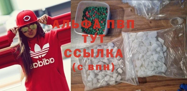 COCAINE Богданович