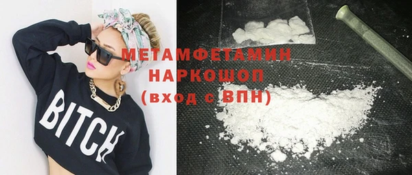 COCAINE Богданович