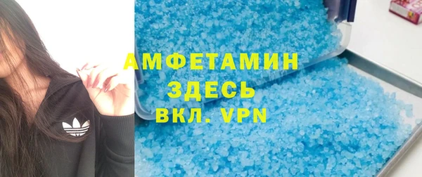 COCAINE Богданович