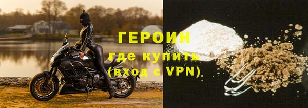 прущая мука Богородск
