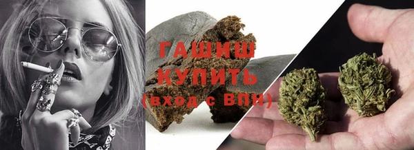 кокаин Сясьстрой