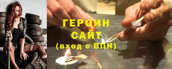 COCAINE Богданович