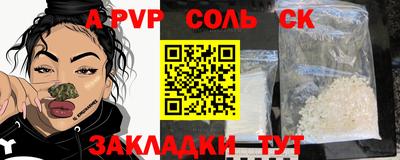 кокаин колумбия Майкоп