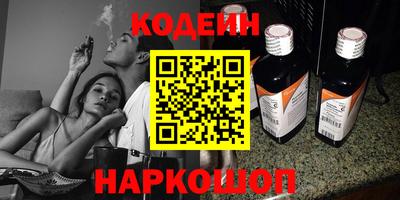 кокаин колумбия Майкоп