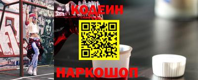 кокаин колумбия Майкоп