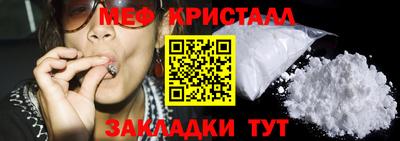 кокаин колумбия Майкоп