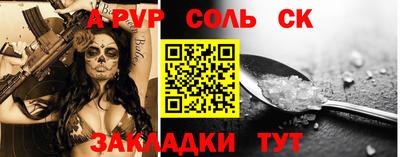 твердый Магадан