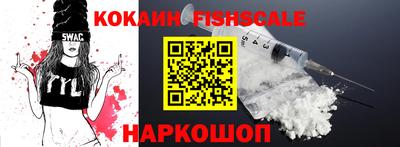 сатива Магнитогорск