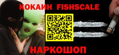 сатива Магнитогорск