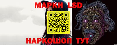 сатива Магнитогорск