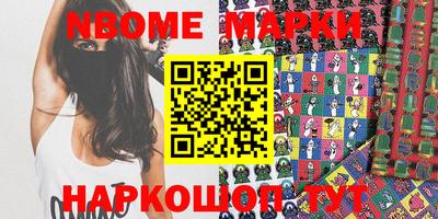 кокаин колумбия Майкоп