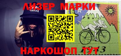 кокаин колумбия Майкоп