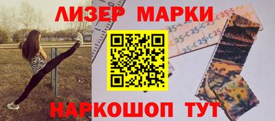 сатива Магнитогорск
