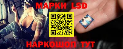 кокаин колумбия Майкоп