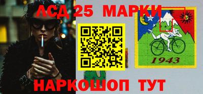 кокаин колумбия Майкоп