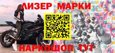 сатива Магнитогорск