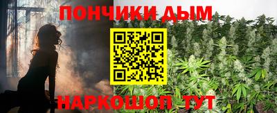 твердый Магадан