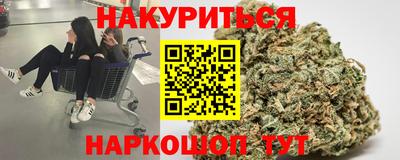кокаин колумбия Майкоп