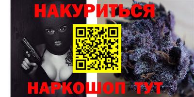 кокаин колумбия Майкоп