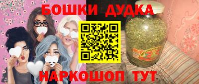 твердый Магадан