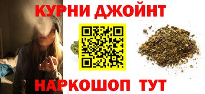 сатива Магнитогорск