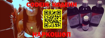 кокаин колумбия Майкоп