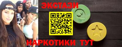 твердый Магадан