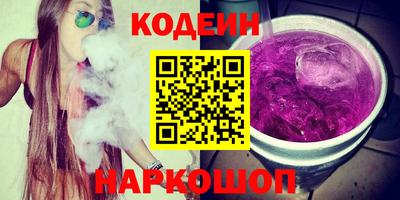 сатива Магнитогорск