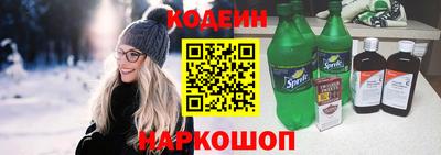 сатива Магнитогорск