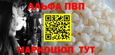 кокаин колумбия Майкоп