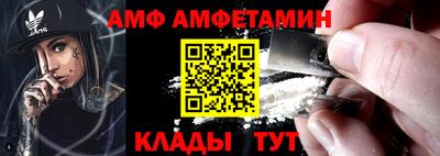 твердый Магадан