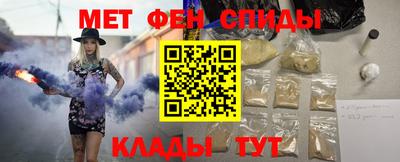 твердый Магадан