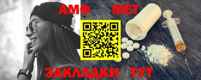 твердый Магадан