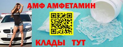 твердый Магадан