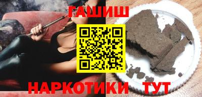 твердый Магадан