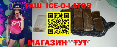 твердый Магадан